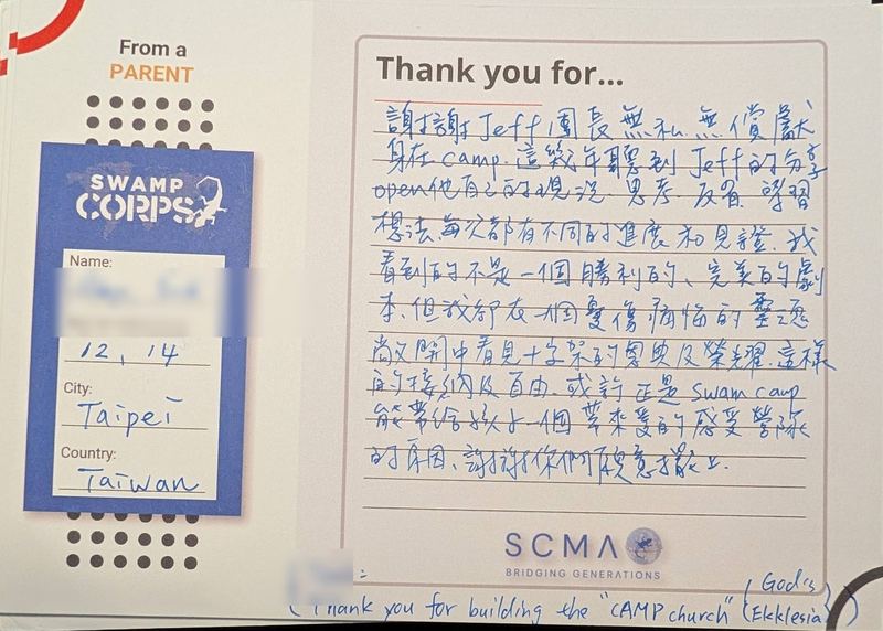 Handwritten thank-you card from a parent in Taipei, Taiwan