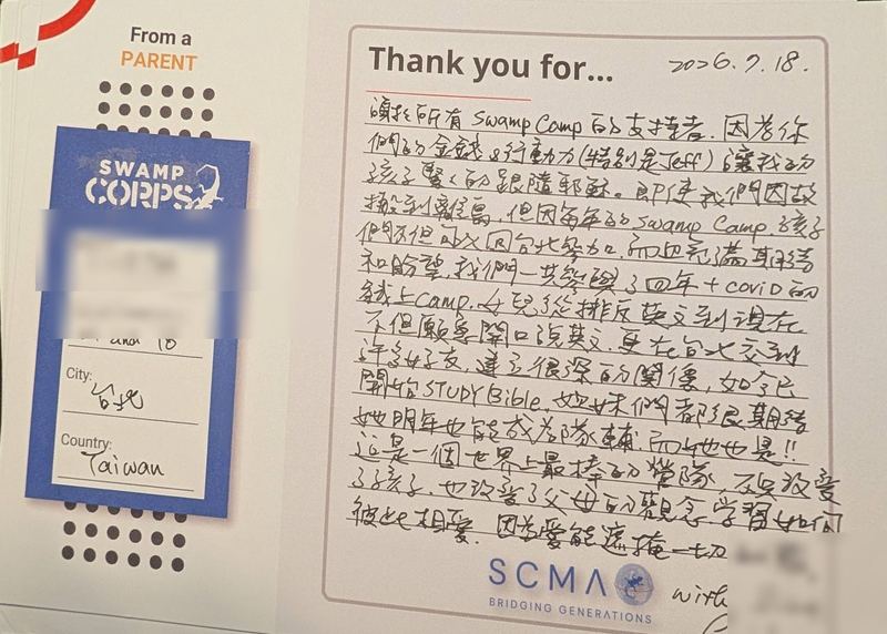 Handwritten thank-you card from a parent in Taiwan