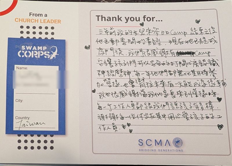 Handwritten thank-you card from a church leader in Taiwan