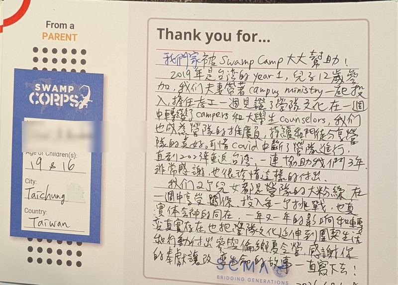 Handwritten thank-you card from a parent in Taichung, Taiwan