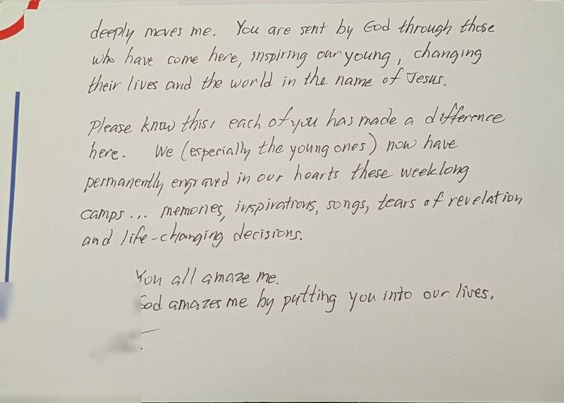 Back of the same card, where the message continues