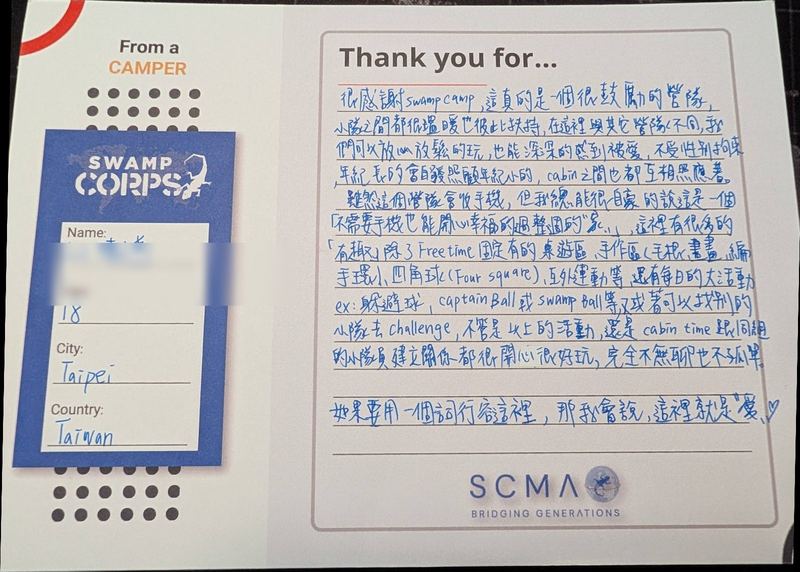 Handwritten thank-you card from a camper in Taipei, Taiwan