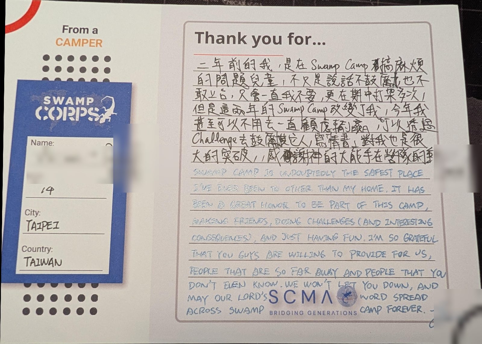 The handwritten thank-you card, written in Chinese, from a camper in Taiwan